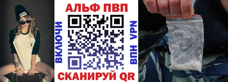 Купить закладку Гашиш  COCAIN  ГЕРОИН  Марихуана  КЕТАМИН  А ПВП  Амфетамин  Мефедрон  Елизаветинская