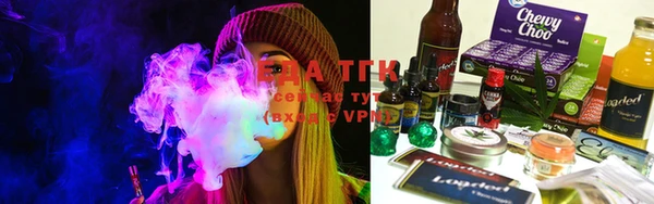 mdma Саяногорск