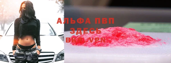 круглые Сатка