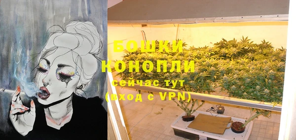 круглые Сатка